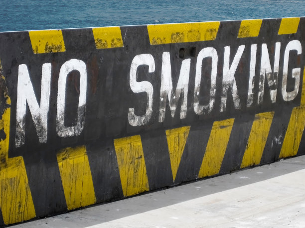 请勿吸烟标识牌