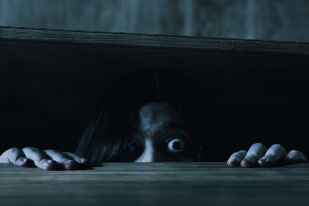 horror