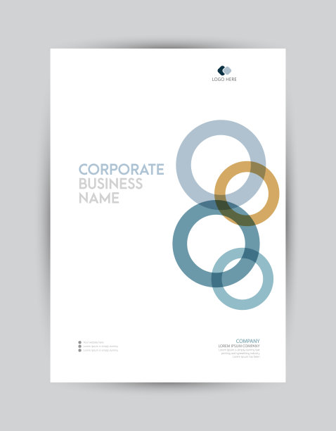 简约风蓝色封面设计