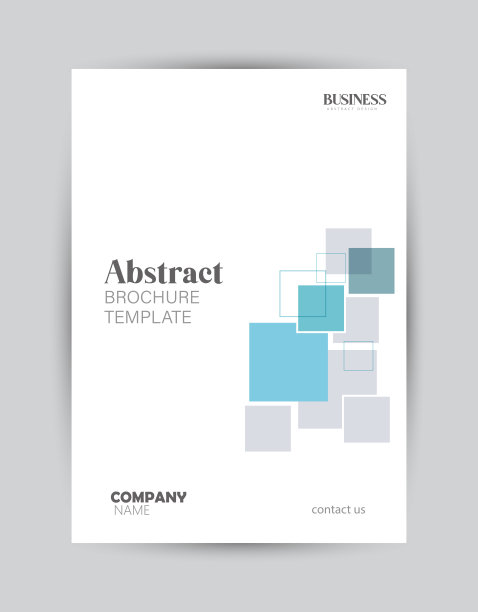 简约风蓝色封面设计