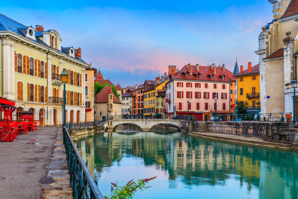 annecy
