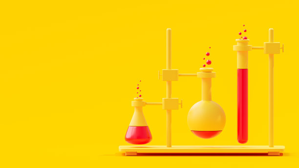beaker