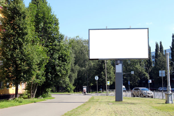 billboard