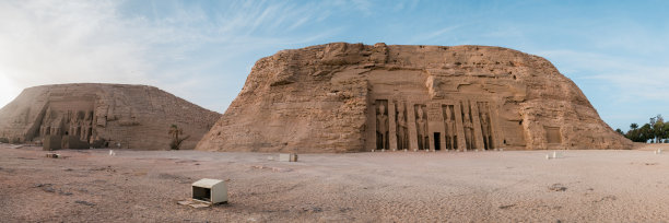 abu
