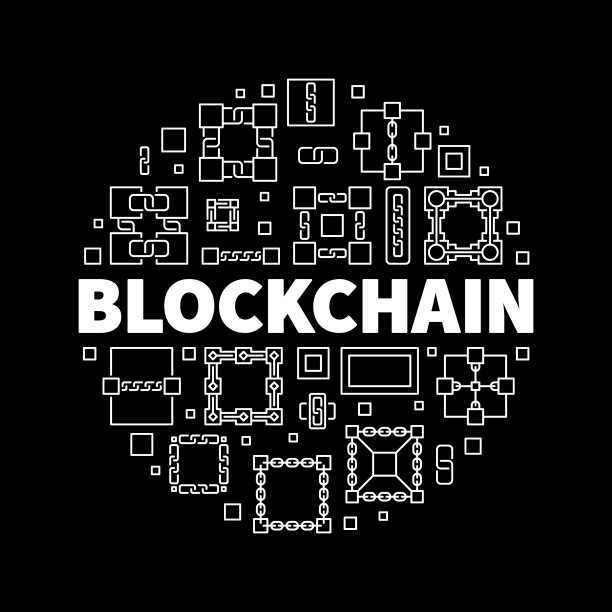 blockchain