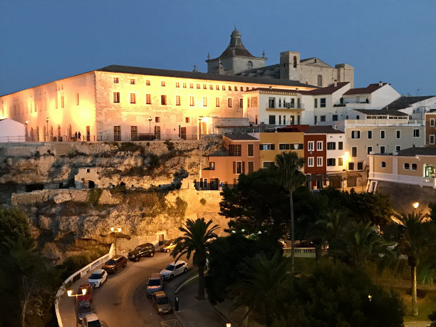 menorca