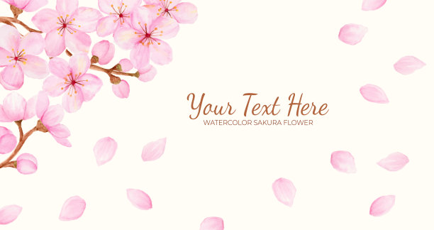 印尼水彩印尼插画