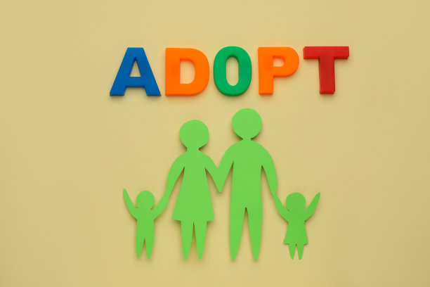 adopted