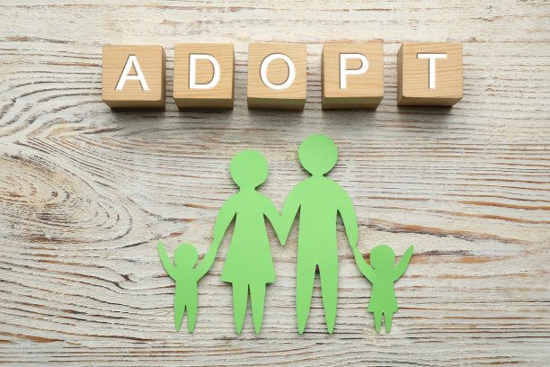 adopted