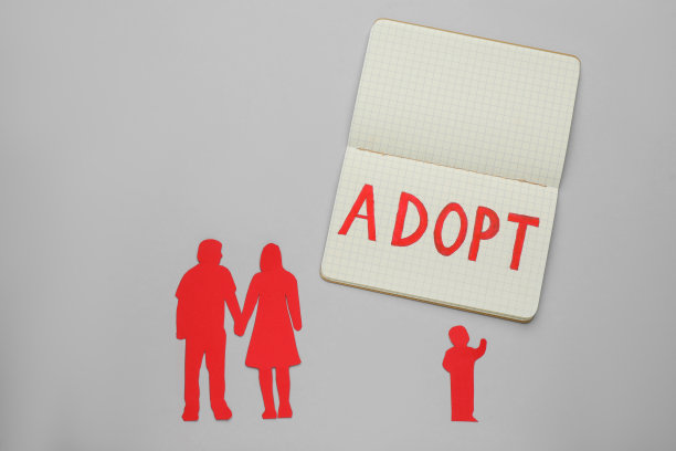 adopted