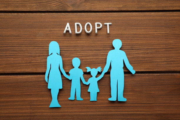 adopted