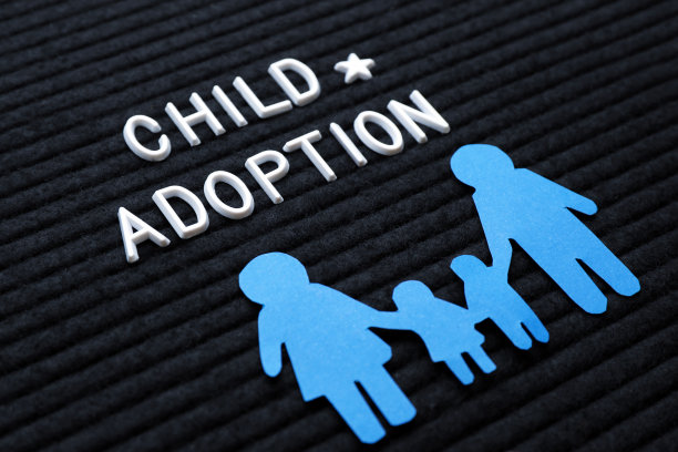 adopted
