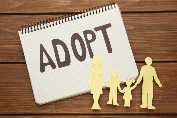 adopted