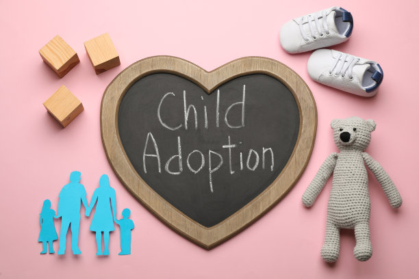 adopted