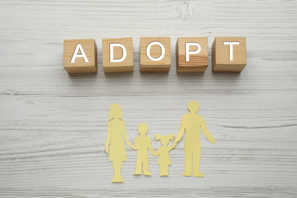 adopted