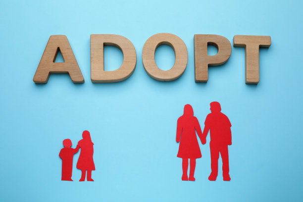 adopted