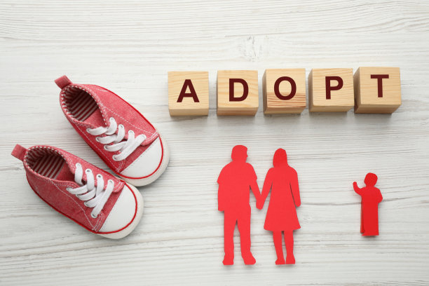 adopted