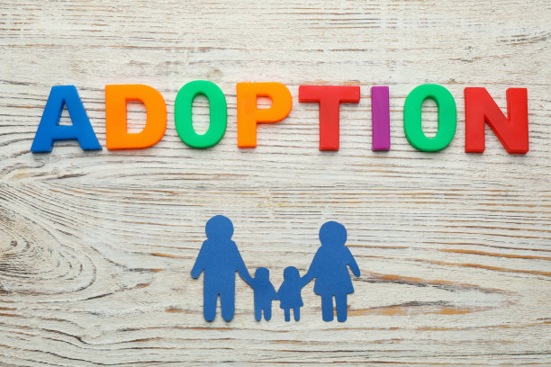 adopted