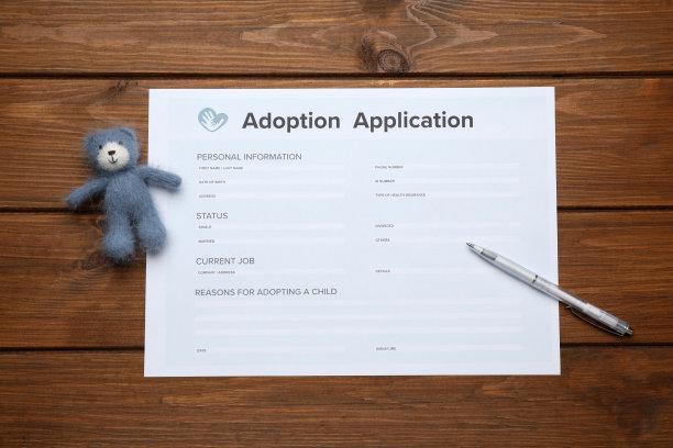 adopted