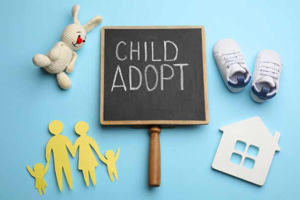 adopted