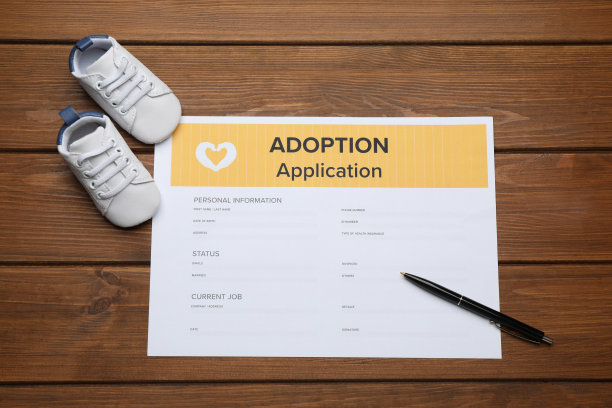 adopted