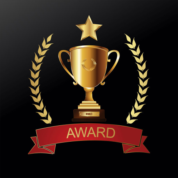 prize