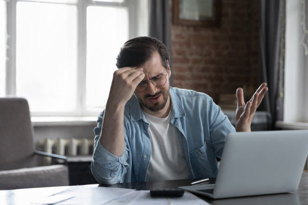 frustrated