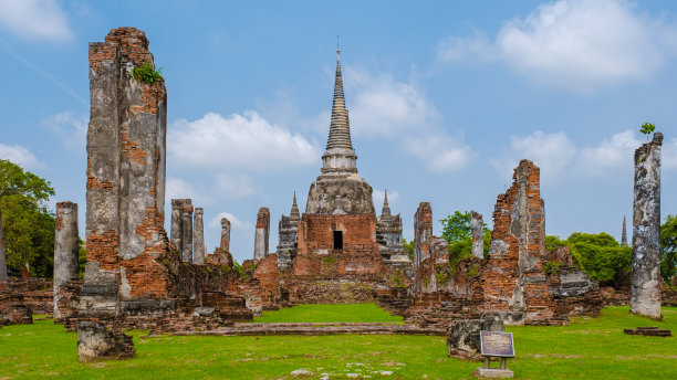 ayutthaya