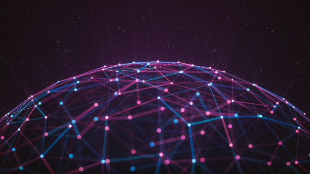 blockchain