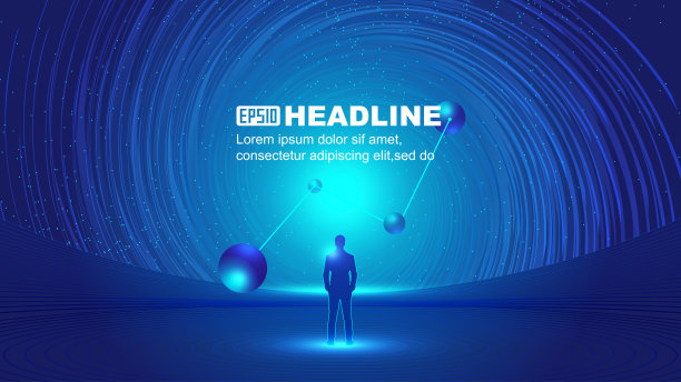 引领未来背景板蓝色