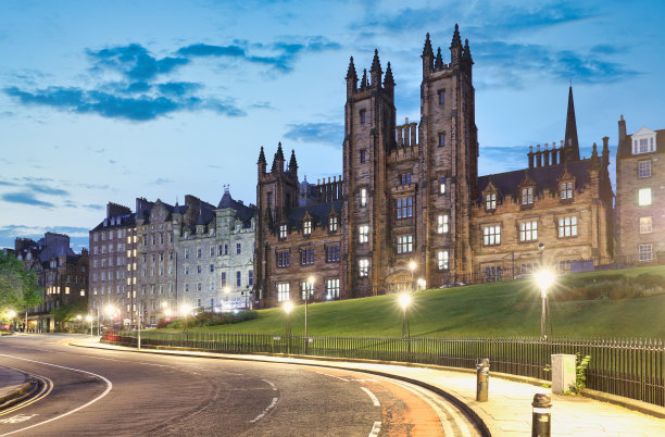 edinburgh