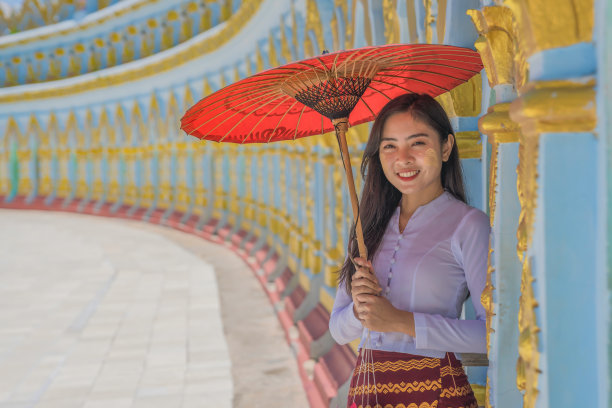 sagaing