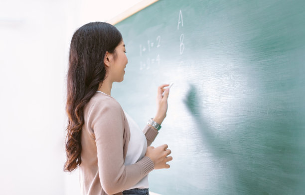 teacher