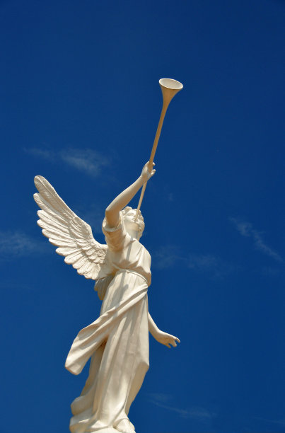 gabriel