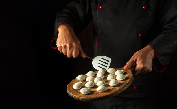 gyoza