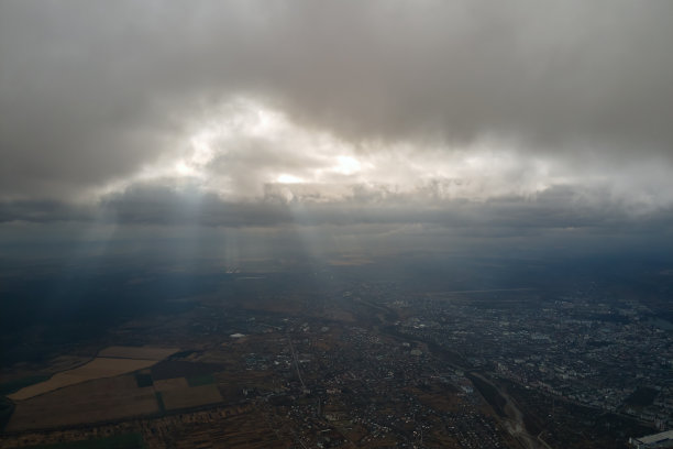 aerial