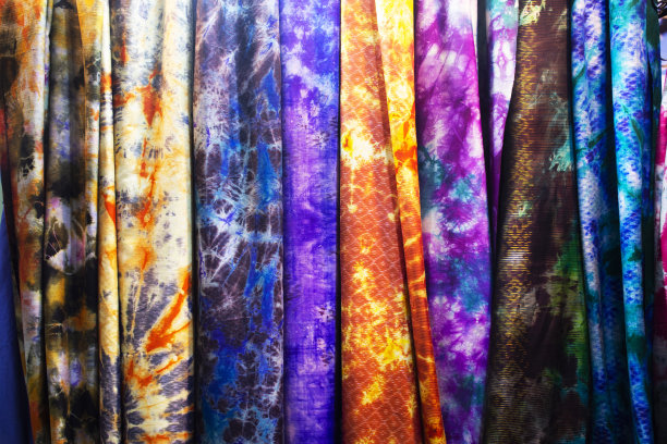 ikat
