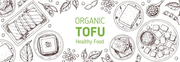 美食绘本小吃复古餐饮