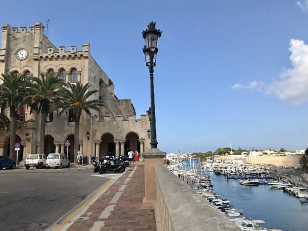 ciutadella