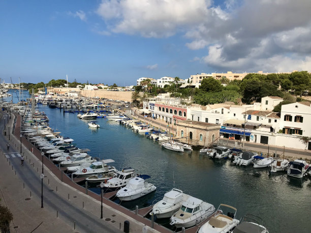 ciutadella