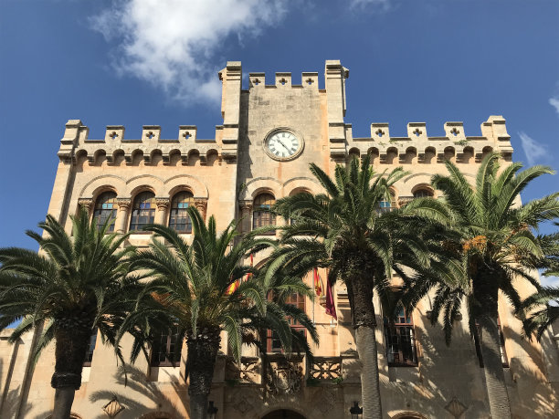 menorca