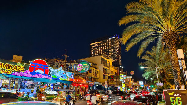 pattaya