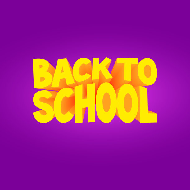 品牌符号寓教于乐