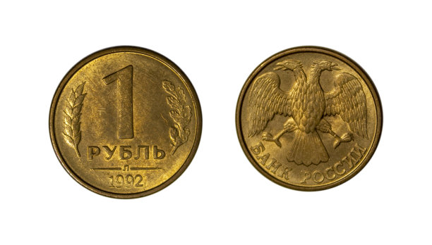 1992