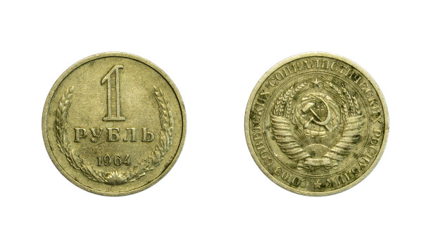 ussr
