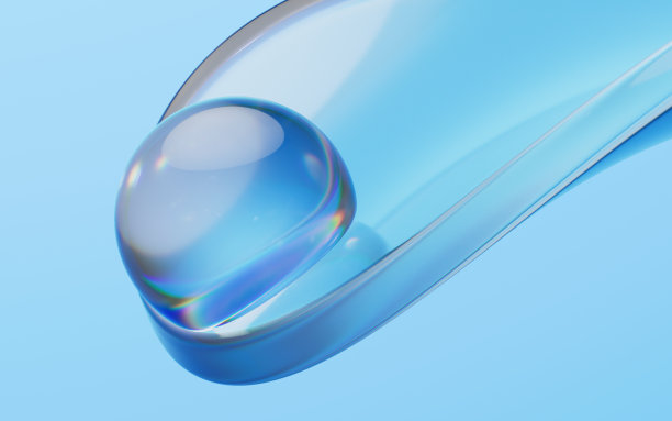 sphere