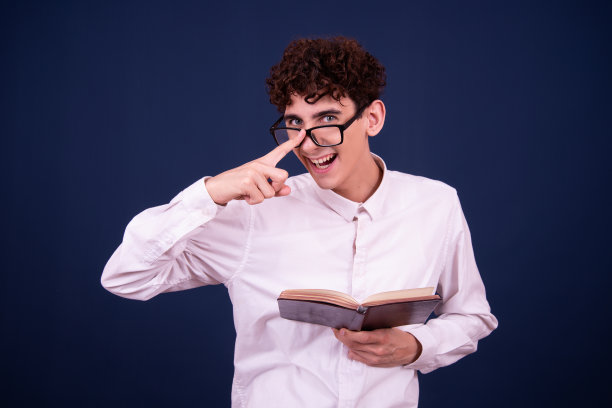 nerd