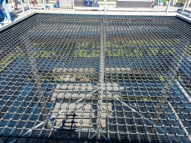 grate