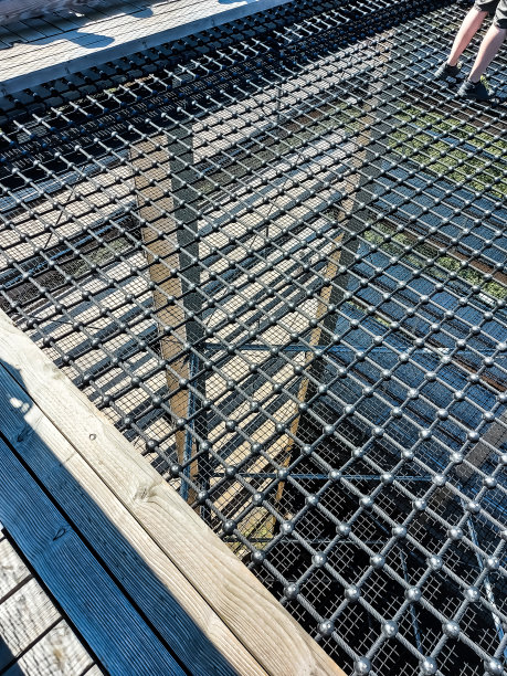 grate