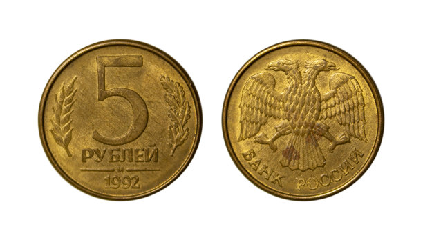 1992